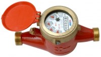 meter-vk205
